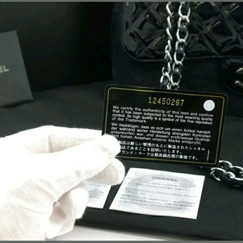 🆕👜 CHANEL Mobile Art (Karl Lagarfeld) Jumbo Flap - Picture 2 of 8